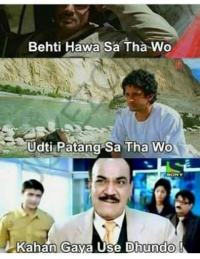 Hindi Funny Jokes, Jokes, Desi Meme, Funny Meme, Chutkule, Husband Wife Jokes, Hindi Jokes, Hindi Funny Quotes